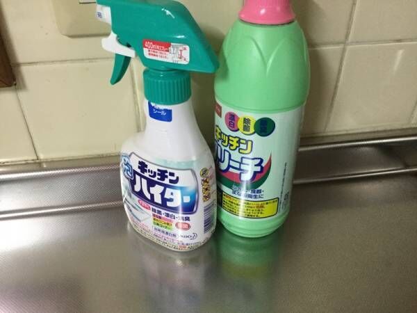 【塩素系vs酸素系】漂白剤で食器はどこまで綺麗になる？試してみた