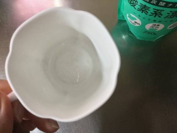 【塩素系vs酸素系】漂白剤で食器はどこまで綺麗になる？試してみた