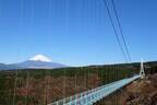 富士山を観に行こう！空気が澄みわたる冬だから楽しめる、おすすめバスツアーを紹介
