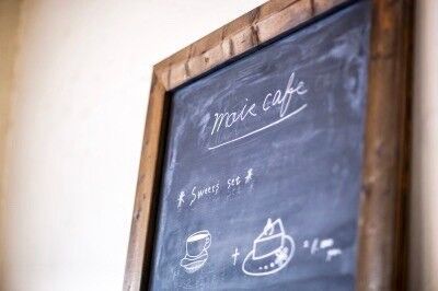 下北沢の落ち着いた路地裏にある古民家をリノベーション。隠れ家的カフェ〔mois café〕で大人のティータイム
