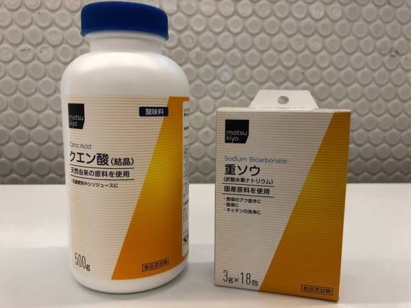 意外と汚れが溜まってる!?お湯を沸かす電気ポットを掃除してみた