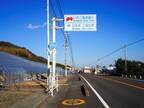 いちご栽培発祥の地、静岡「いちご海岸ストリート」120％満喫ドライブコース