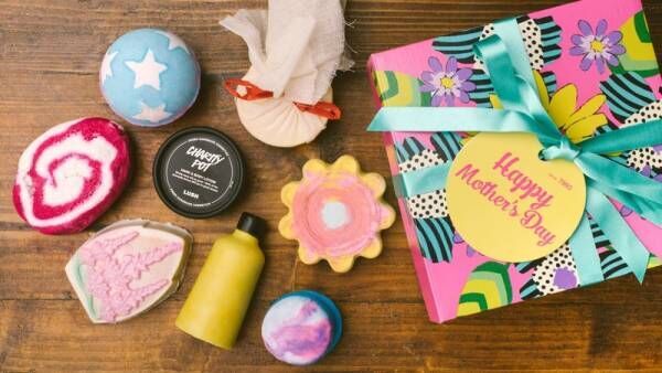 【LUSH】母の日にはすてきなバスタイムを♪《マザーズデイ コレクション》が4月6日から数量限定発売！