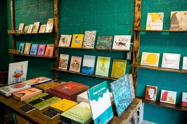 【小さなお店 #7】梅雨支度に。贈りもの探しに。世界中から絵本が集まる、自由な絵本屋さん