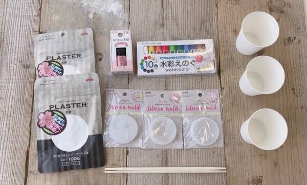 100均でらくらくハンドメイド♪〔Can★Do〕でそろえるアロマストーンがかわいすぎる♡