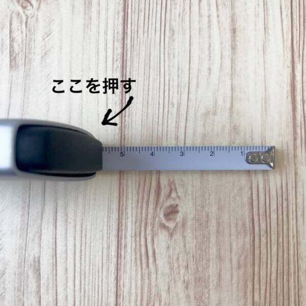 DIYにも最適！〔無印良品〕の《書き込めるメジャー》が優秀♡