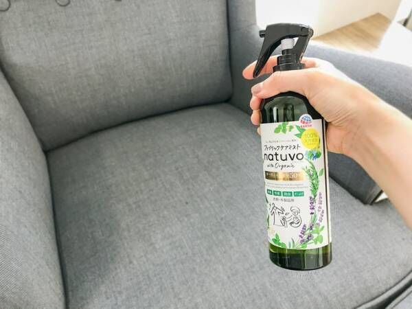 気になるニオイや虫もオーガニックケア♪〔natuvo〕からおしゃれな衣類・布製品用ミストが登場