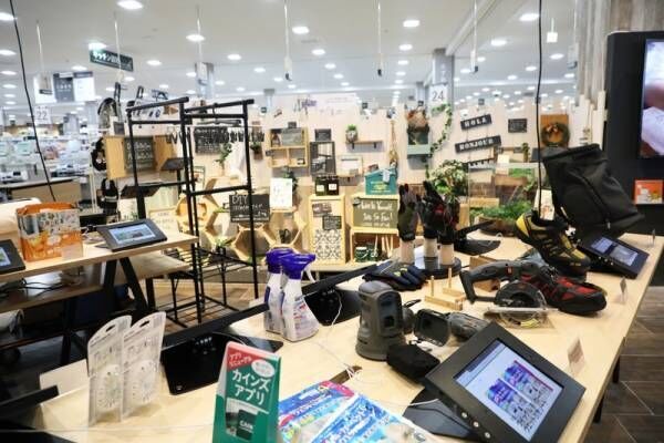 これがカインズの底力！埼玉にオープンした大型店舗を徹底取材。あの人気商品もズラリ揃ってます♪