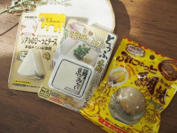 【Can★Do】一度触ったらやみつきになる!?食べ物そっくりなおもしろ雑貨☆