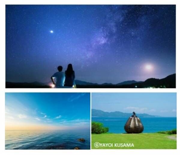 【大江戸温泉物語】GWに行きたい♡オーシャンビューの新たな温泉リゾート〔TAOYA志摩〕が予約開始！