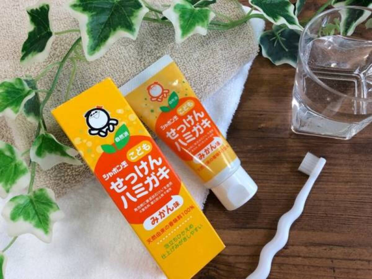 パパママ必見！お口にうれしい〔シャボン玉石けん〕の子ども用歯みがき粉を選ぼう♡(2019年2月22日)｜ウーマンエキサイト(1/2)