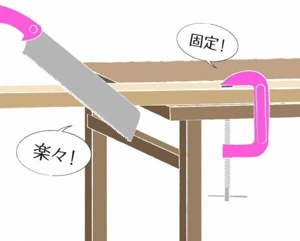 安全&amp;きれいな木工DIYを叶える！クランプとは？【手づくり女子の基本の“き” #18】