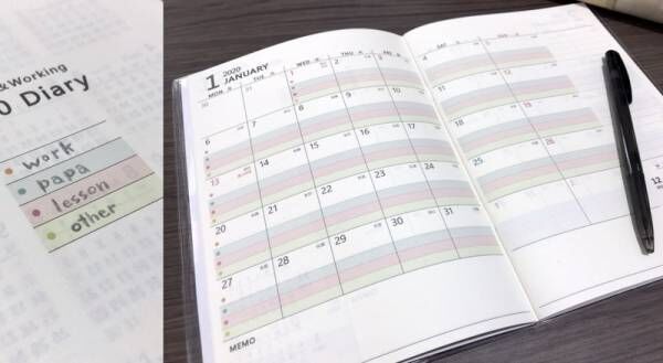 【セリア】シンプルで使いやすい♪10月始まりのスケジュール帳で2020年を迎える準備を！