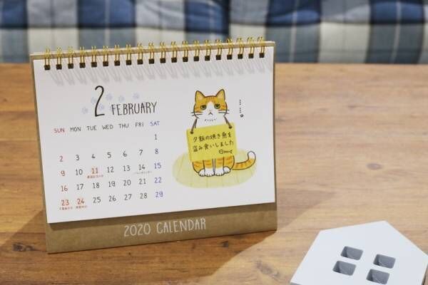 【セリア】2020年卓上カレンダーをチェック！クスッと笑える動物たちの「ゆるかわ」なイラストに癒やされよう♪