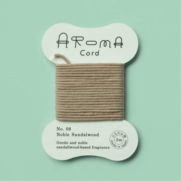日本で唯一！リボンや水引の代わりにもなる紐状のお香「AROMA Cord」が薫寿堂より本日1月28日に発売！