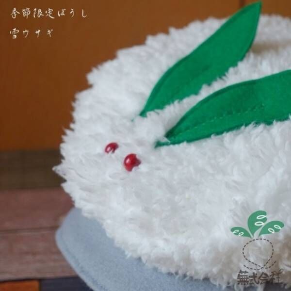 【ふわっふわ!!】季節限定！雪ウサギの帽子がヴィレヴァンオンラインに登場しました！！