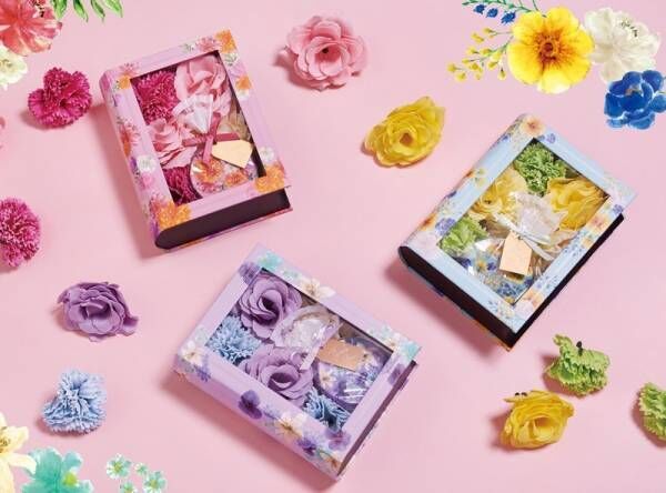 「デイズインブルーム」花のアロマが魅力のギフトシリーズ新発売