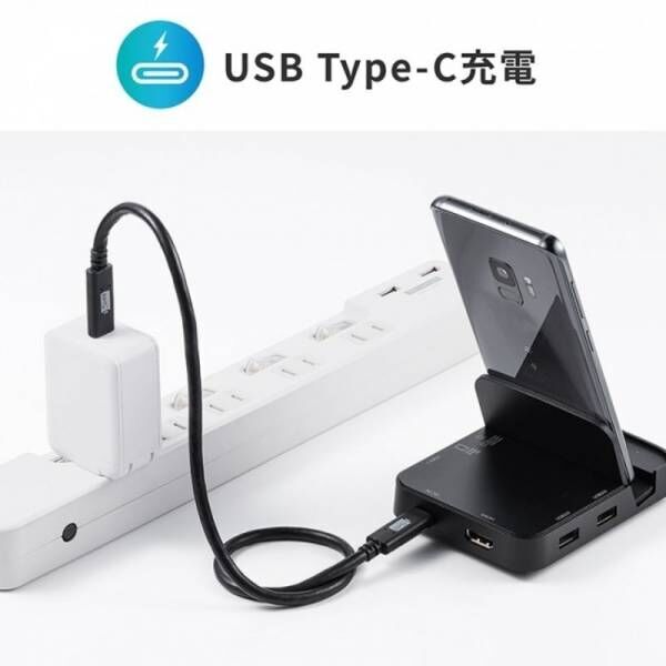 セットするだけで、スマホを「パソコン化」できるカードリーダーを3月25日発売