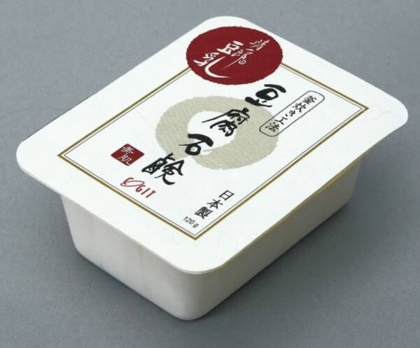 厳選された成分だけで真心こめて手作りされた本物の純石鹸「豆腐石鹸」リニューアルされて4月1日より発売