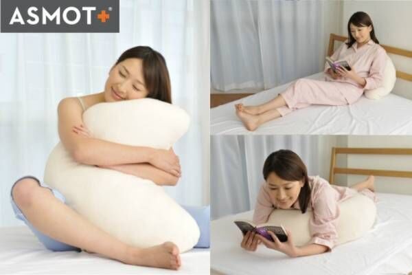 枕 まくら 肩こり 寝具 睡眠 快眠枕 快眠 通気性 安い リバーシブル いびき防止 体圧分散 快適インテリアpaypayモール店 通販 Paypayモール