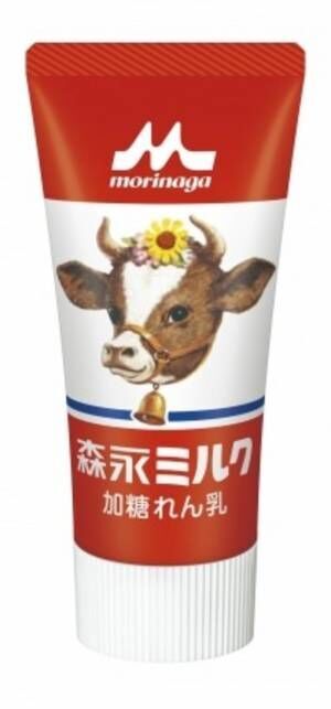 「モウシロ」が加糖れん乳「森永ミルク」と限定コラボレーション！ほんのり甘～いれん乳の香りで、しっとりスウィートな白肌に。