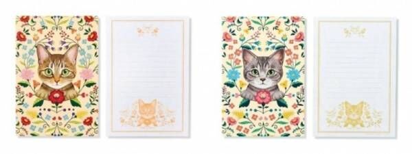 猫が思いを届けます。イラストレーター霜田有沙さんが描く「猫とお花のレターセット」が「フェリシモ猫部™」から新登場