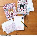 猫が思いを届けます。イラストレーター霜田有沙さんが描く「猫とお花のレターセット」が「フェリシモ猫部™」から新登場