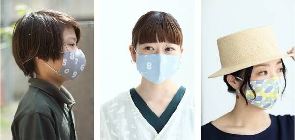 「SOU・SOU」の夏向け涼感マスクにSサイズ登場！日本の夏を知り尽くす伝統織物「高島縮（ちぢみ）」で体感マイナス２℃