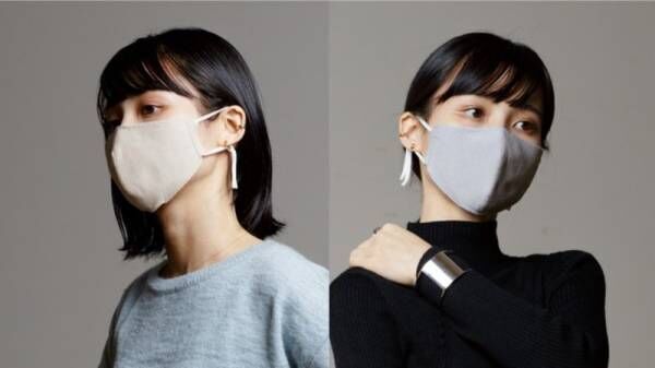 アイスマスクで話題のニットメーカー「サトー」が秋の新作ニットマスクを発売