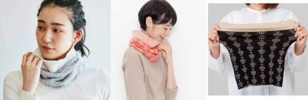 ファッション小物ブランドel:mentから水彩画家・テキスタイルデザイナー伊藤尚美さんとコラボした冷え対策アイテム新登場