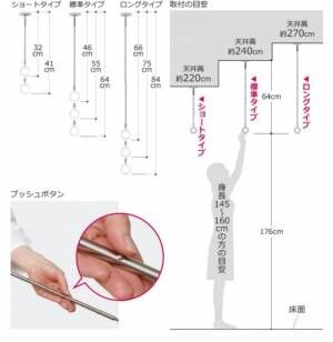 【簡単】冬の乾きにくい洗濯物。コレ設置して解決しました♡