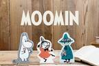 MOOMIN限定アイテム発売決定！