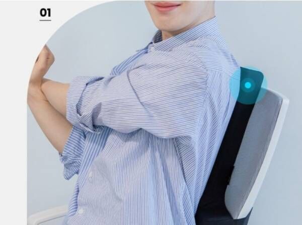 【在宅勤務&amp;長時間のデスクワークに】肩こりや腰痛のリスクを軽減する3D設計の姿勢サポートクッション