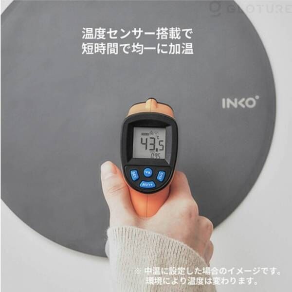 革命的なUSBヒーター「INKO Heating Mat HEAL」【2020モデル】をGLOTURE.JPで販売開始