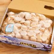 目撃したことある 貝の中に棲む小さなカニ ピンノ 食べても大丈夫 18年3月31日 ウーマンエキサイト 1 2