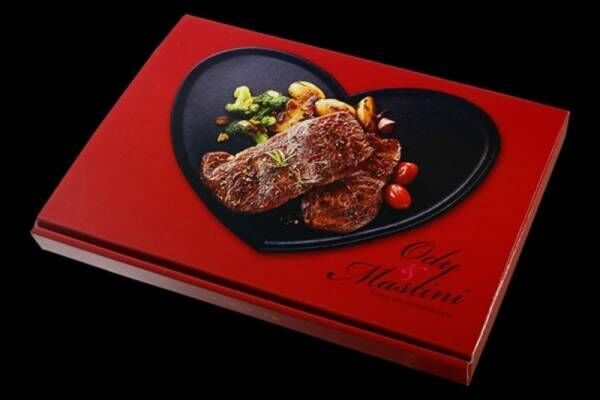 おうちダイニングをたのしくする『ハートのステーキ皿』をキッチンメーカー「Ody&amp;Mastini」から限定200個で発売！