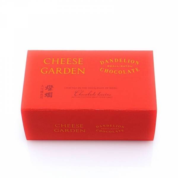 チーズ×チョコレートが織りなす大人のバレンタインスイーツダンデライオン・チョコレートとのコラボ商品3種が新登場！