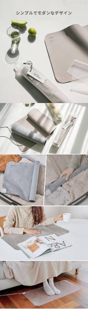 ★新商品★ INKO Heating Mat Sleep+ 1.5mm厚 超薄型ヒーターをGLOTURE.JPで販売開始