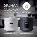 コスパ抜群！炊飯器✖低価格✖高デザイン性　マイコン式3合炊き炊飯器『KH-SK500』新発売