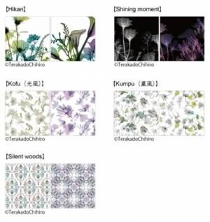  花のレントゲン写真で作るフラワーパターンのデザインブランド「memorif.」発表のお知らせ