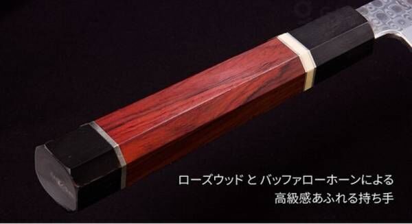 「110層ダマスカス鋼 高級刺身包丁」見た目も切れ味もまるで日本刀！一生ものの刺身包丁をGREEN FUNDINGで！