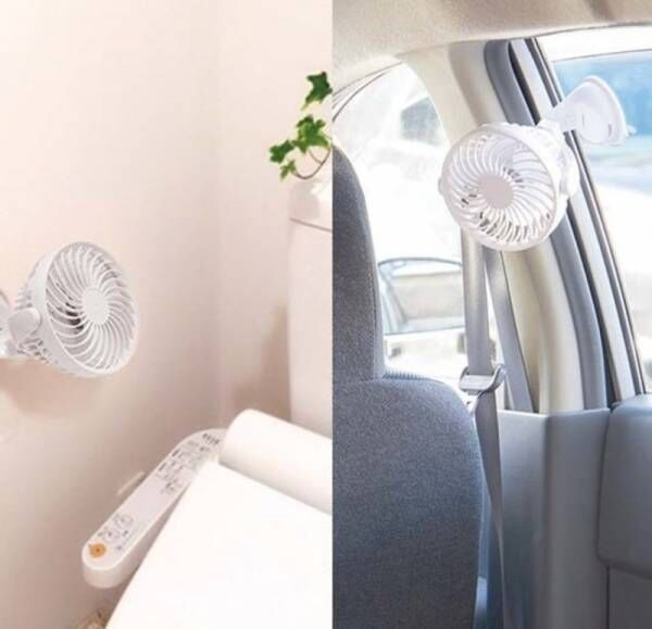 【暑いキッチンからおさらば！】充電式のどこでもピタッと付けることの出来る扇風機がヴィレヴァンオンラインに新登場！