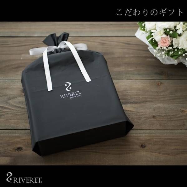 RIVERET新作【 カッティングボード 】 ５名様にプレゼントキャンペーン開催中！！