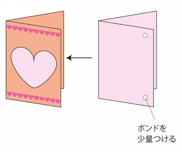 簡単に作れて可愛い！「紙刺しゅうのバレンタインカード」をご紹介！