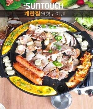 おうち時間の気分を盛り上げるかわいい韓国キッチン雑貨♡