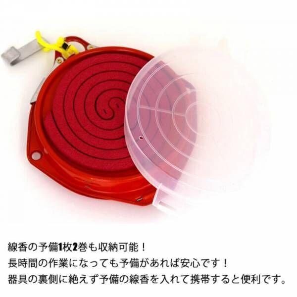 児玉兄弟商会 パワー森林香(赤色) 10巻入り+携帯防虫器セット
