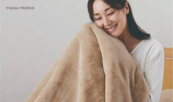 冬、朝まで快適に眠るには？ 朝起きて喉が渇いていたら電気毛布の使い方を間違えてるかも!?