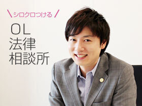 居酒屋で迷惑なナンパ！イケメン弁護士が答えます