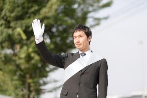 「ふんどし」に「カラス」!?　聞いて仰天「選挙の（秘）ギョーカイ用語」