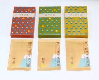 冷えを撃退！ 本当に効果がある厳選“体温めグッズ”